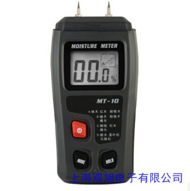 快速自动测氢仪煤炭氢含量测定仪一体化氢元素检测仪价格询问在线客服