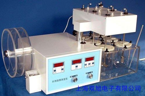 220型便携式多功能ORP测定仪/便携式ph计价格询问在线客服
