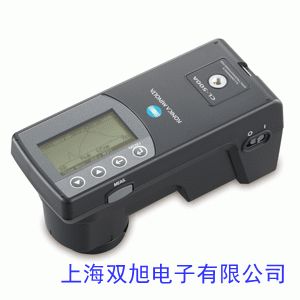 【上海昕瑞】数显白度计WSB-3A 白度计价格询问在线客服