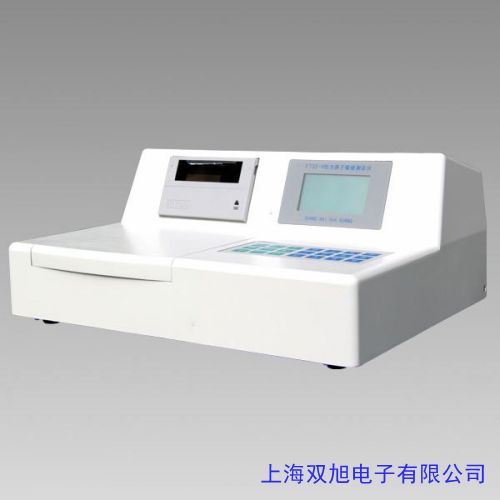 ...吸收瓶 15ml 玻璃还原瓶价格询问在线客服