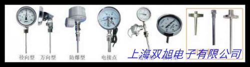 不锈钢双金属电接点温度计WSSX-413BF管道温度计