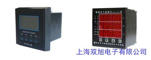 TS-836A计量插座 电力监测仪 电压电流功率检测仪 电器计费器