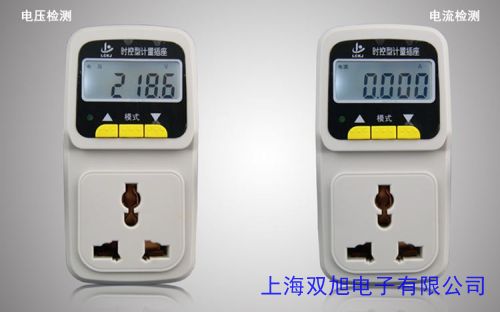 标智GM86 功率插座电量计量电力监测仪/功率计定时因数测试仪