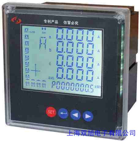 国产 HP-8计量插座LED节能灯测试仪电力监测仪功率计10A 功率计