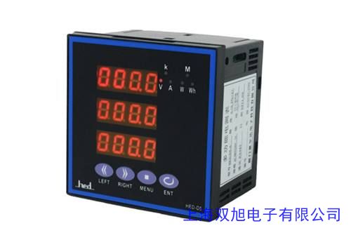 Sonoff Pow R2 wifi智能远程电力监测仪电量统计电流功率计量开关
