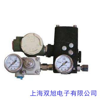 宏发HF14F1FH大功率16A电流继电器