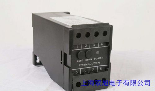 JQX-59F 大功率大电流电磁继电器 PEOTR 普正电器