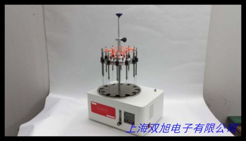 高纯氮吹仪氮气发生器DFCZW-10LC型