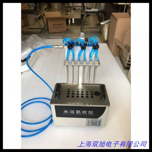 氮吹仪氮气发生器 制药设备 DFCNW-10LA型
