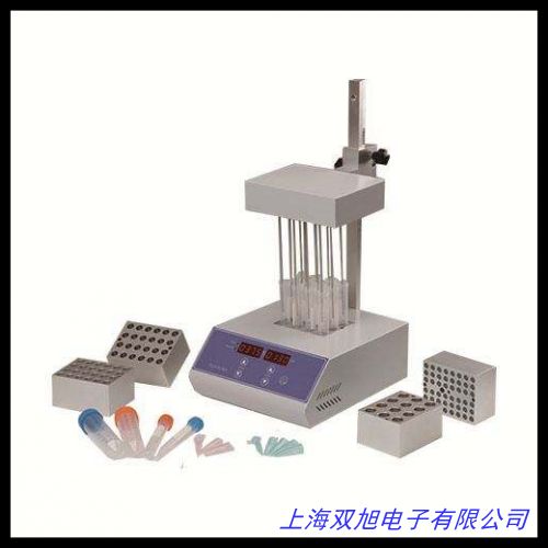 高纯氮吹仪氮气发生器DFCZW-20L型