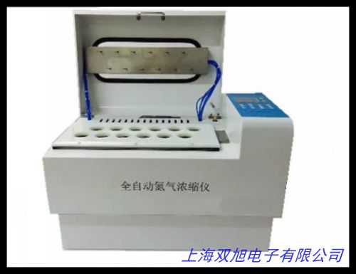 氮吹仪氮气发生器 制药设备 DFCNW-10LA型