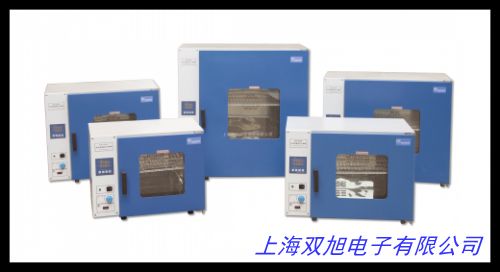 电热恒温干燥箱、鼓风式干燥箱、箱式干燥机