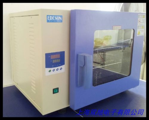不锈钢电热恒温鼓风式干燥箱轮胎磨具烤箱量大从优