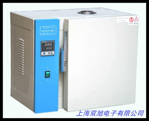 电热鼓风恒温干燥箱 食品农产品干燥箱 药材干燥箱