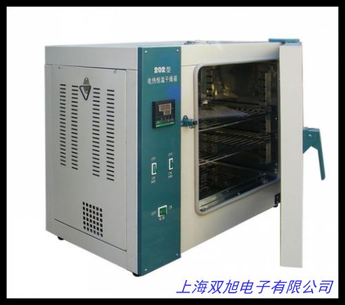GZX-9146MBE不锈钢鼓风电热恒温干燥箱