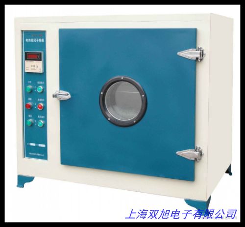 不锈钢电热恒温鼓风式干燥箱轮胎磨具烤箱量大从优