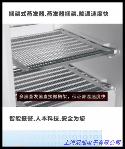 餐具消毒塑料周转箱 7#周转箱 食品塑料周转箱规格 塑料周转箱