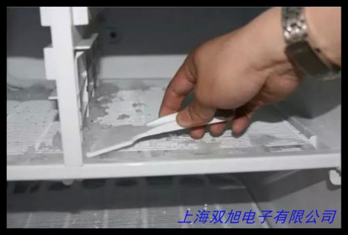 超低温冷冻储存箱DW零下FL531/零下10~ 零下40℃