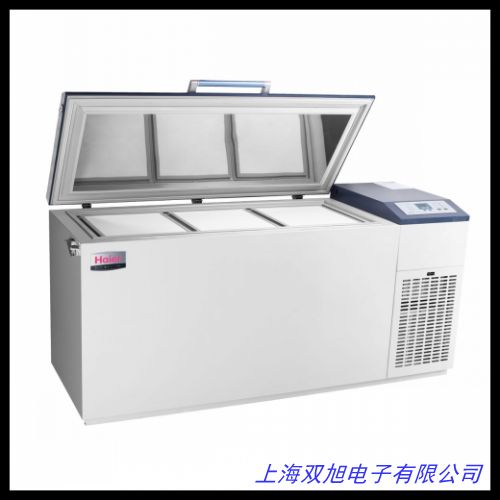 亚克力内窥镜储存柜 内窥镜储存柜 内窥镜消毒柜