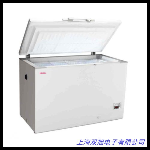 DW零下40W200C速冻柜 零下40℃急冻柜 商用保存箱 低温储存柜