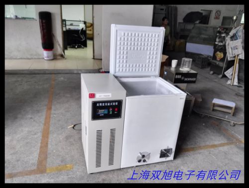 零下86℃超低温冷冻储存箱DW零下HL340超低温冷柜