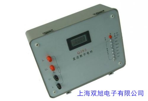 YD2810A扬子LCR数字电桥YD-2810A荧光屏高稳定性6个测试频率可选