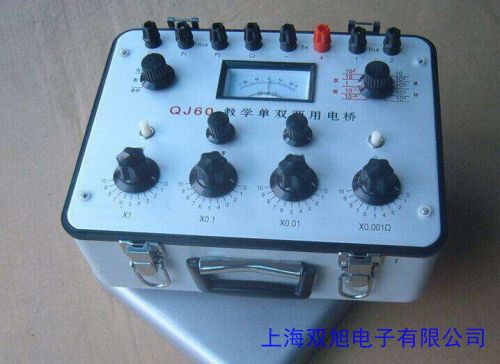 YD2810A扬子LCR数字电桥YD-2810A荧光屏高稳定性6个测试频率可选