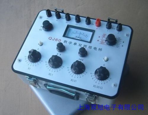 LCR数显交流电桥HG2810B 型
