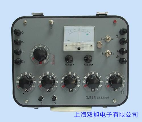 QJ23单臂电桥 双臂电桥 直流电桥