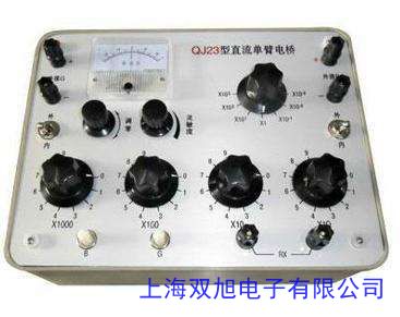 JC2812B LCR数字电桥 高精度频率 1K10K100K200K300K