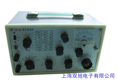 常州安柏 手持式LCR数字电桥AT824/AT825/AT826