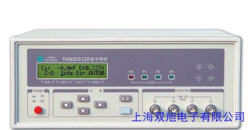 JC2812B LCR数字电桥 高精度频率 1K10K100K200K300K