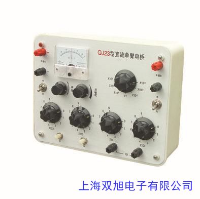台湾固纬高精度LCR数字电桥LCR-81912Hz~100KHz 503步
