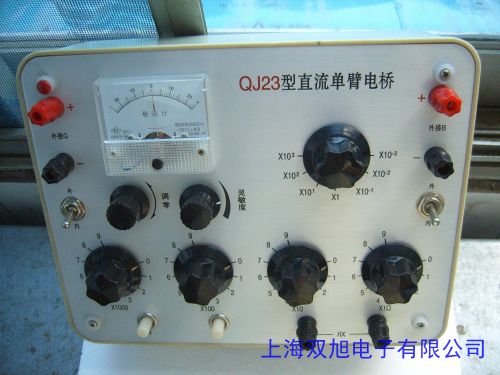 台湾固纬高精度LCR数字电桥LCR-81912Hz~100KHz 503步
