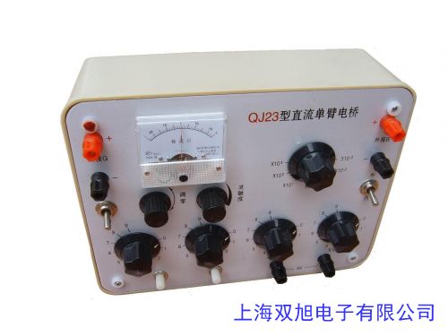 YD2810A扬子LCR数字电桥YD-2810A荧光屏高稳定性6个测试频率可选