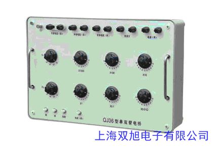 数字电桥 JC2817 杭州精测