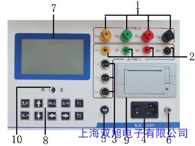 优利德手持式数字电桥UT612电感表电容表LCR测试仪UT611