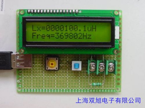 优利德手持式数字电桥UT612电感表电容表LCR测试仪UT611