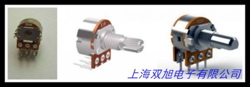 音量直滑式电位器 调节推子 滑动变阻器 A20K B50K