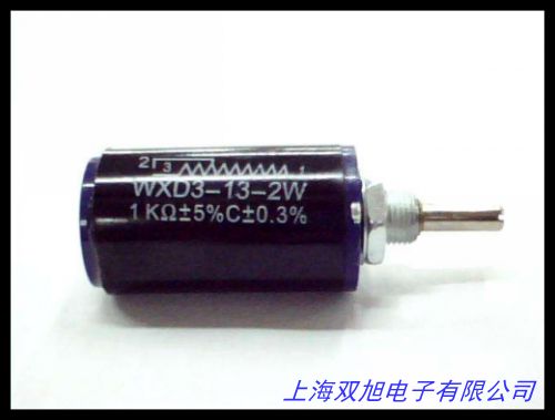 WH148 500K 504 单联电位器 B500K 三脚 500K 短柄15mm 卧式WH148
