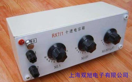 BR8-2500 ׼ ɶ̵ı׼