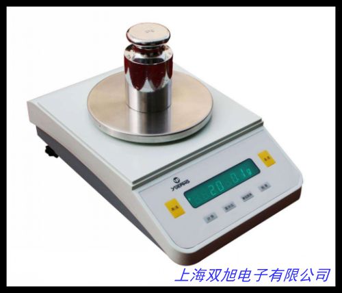 HC-C型电子天平1000g 0.01g微量天平分析天平精密天平