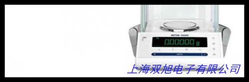 电子天平 电子秤 珠宝秤万分位分析天平 0.01g/0.001g/0.1mg