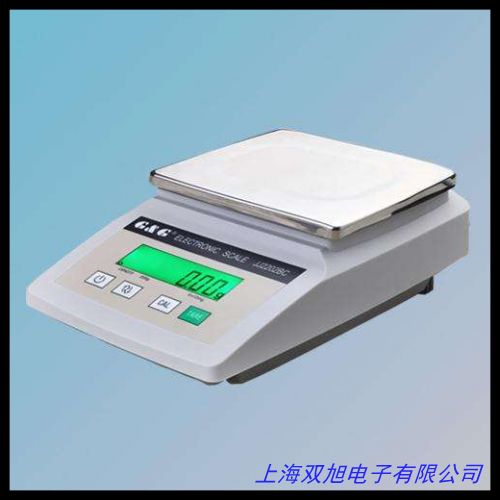 220g/0.001g 1mg千分高精密电子天平电子秤电子称分析天平