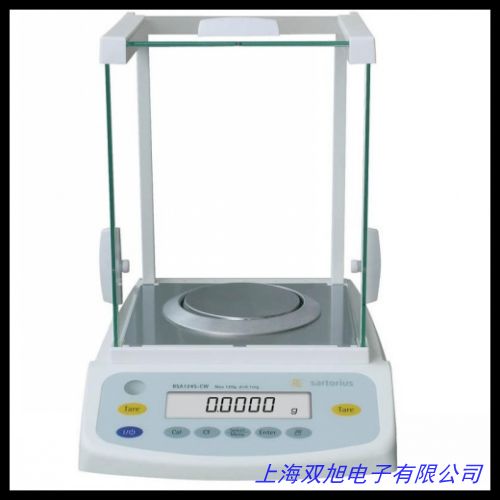 电子分析天平0.1g0.01g0.001g高精度实验室电子秤