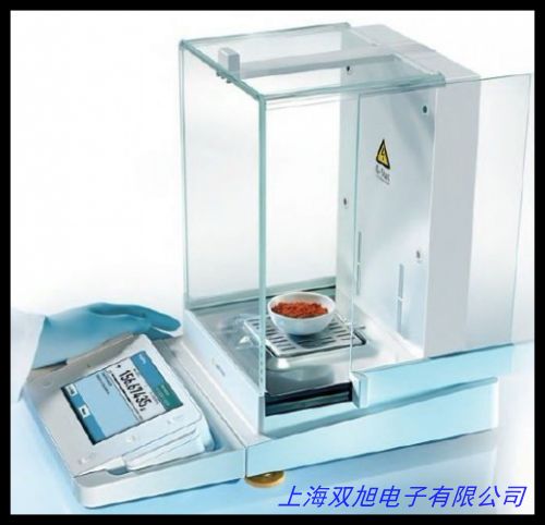 电子分析天平0.1g0.01g0.001g高精度实验室电子秤