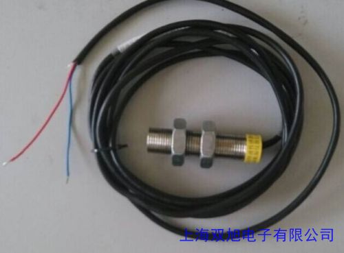 三菱 汽车速度传感器 转速传感器 G4T07692A