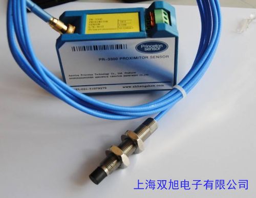 适用三菱 汽车速度传感器 轮速转速传感器 8651A109 MR518300