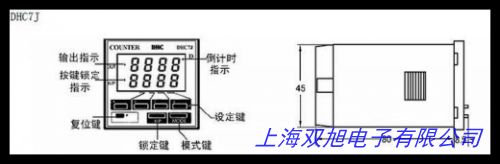 led计米器 智能电子数显可逆记米器 大屏滚轮式长度测量计数器