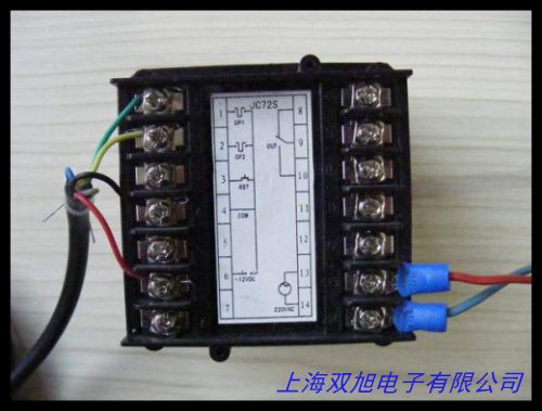 宏讯丰电子SN74LS192N 可预置BCD双时钟可逆计数器 DIP-16